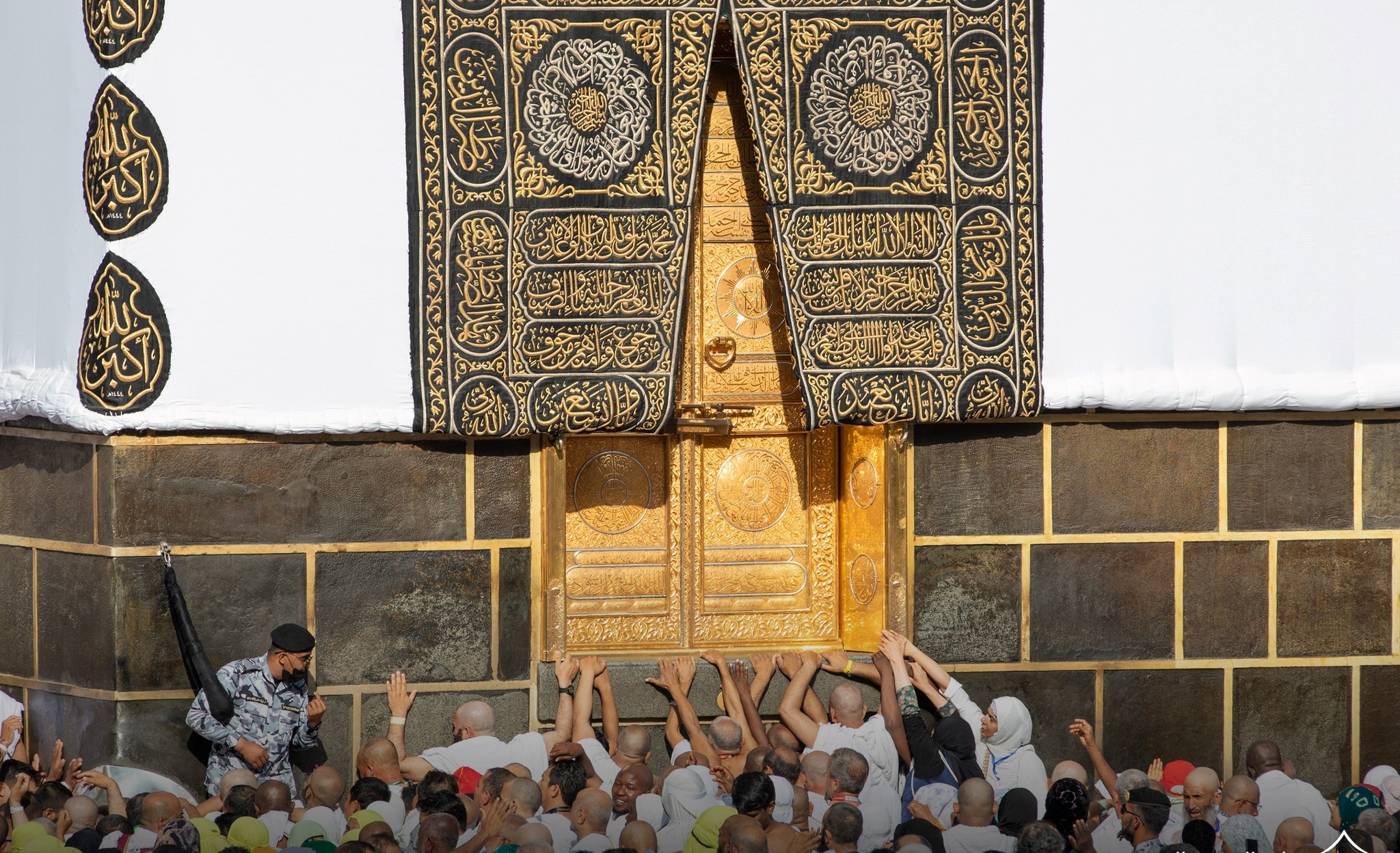 VIP Hajj Package 2027