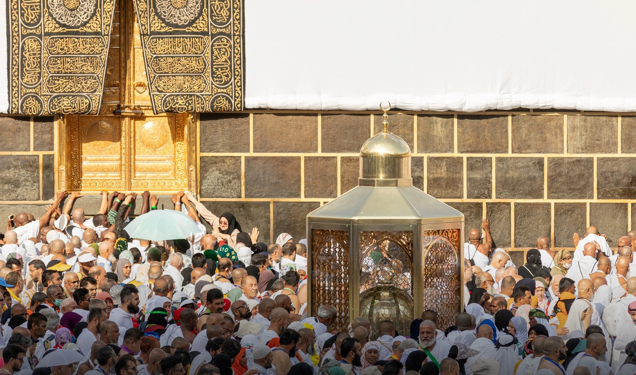 Gallery image for Economy Hajj Package 2027