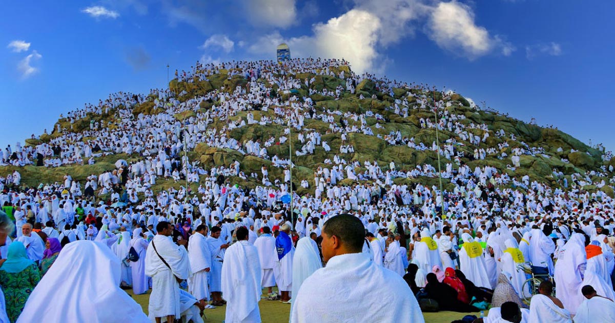 Gallery image for Standard Hajj Package 2027